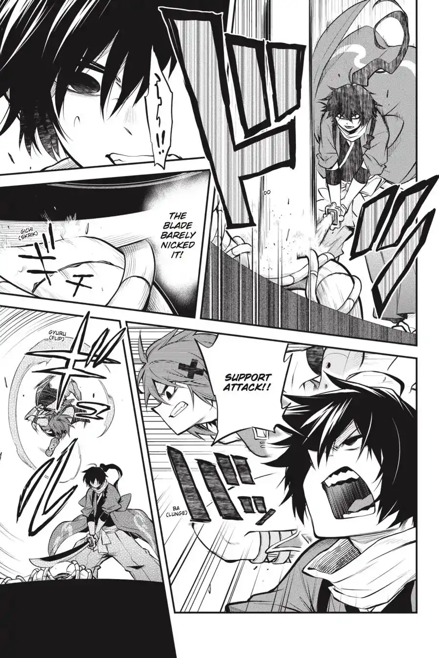 Log Horizon - Nishikaze no Ryodan Chapter 57 11